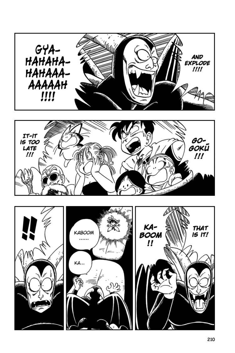 Dragon Ball Chapter 90.104 226